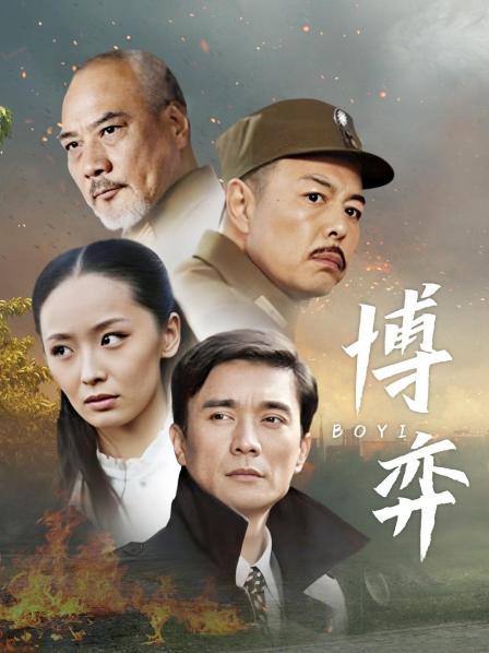 微密圈网红-陈妮妮-2.9最新-萝莉控必备 原版（27P,17M）